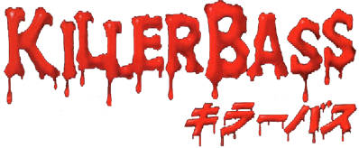 Monster Bass! - Clear Logo Image