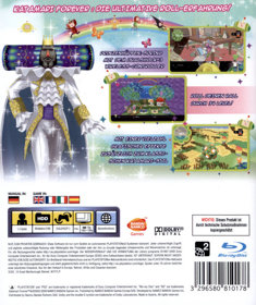 Katamari Forever - Box - Back