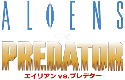 Alien vs Predator - Clear Logo Image