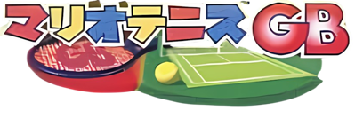 Mario Tennis - Clear Logo