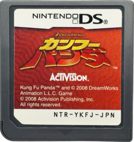 Kung Fu Panda - Cart - Front