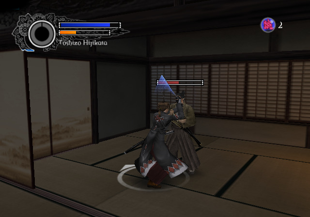 Code of the Samurai