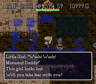 Fushigi no Dungeon 2: Fuurai no Shiren - Screenshot - Gameplay