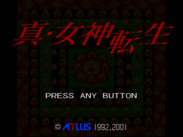 Shin Megami Tensei - Screenshot - Game Title Image