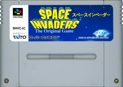 Space Invaders - Cart - Front