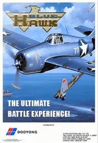 Blue Hawk - Advertisement Flyer - Front