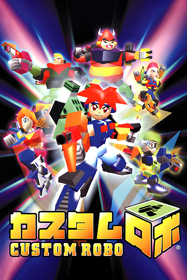 Custom Robo - Poster