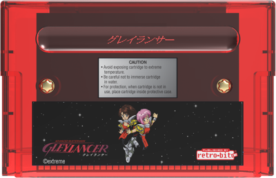 Advanced Busterhawk Gleylancer - Cart - Back