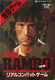 Super Rambo