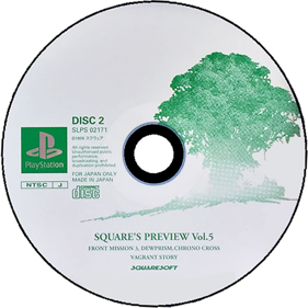 Legend of Mana - Disc