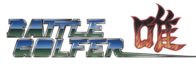 Battle Golfer Yui - Clear Logo