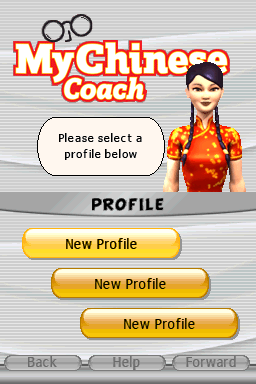 My Chinese Coach