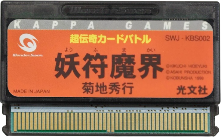 r2_7f1523b6-53be-412f-813a-bfe2edf5af1b.png