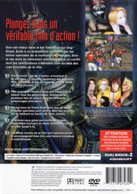 The Bouncer - Box - Back