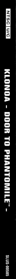 Klonoa: Door to Phantomile - Box - Spine Image