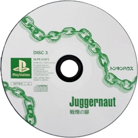 Juggernaut - Disc