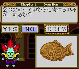 The Shinri Game: Akuma no Kokoroji