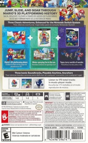 Super Mario 3D All-Stars - Box - Back