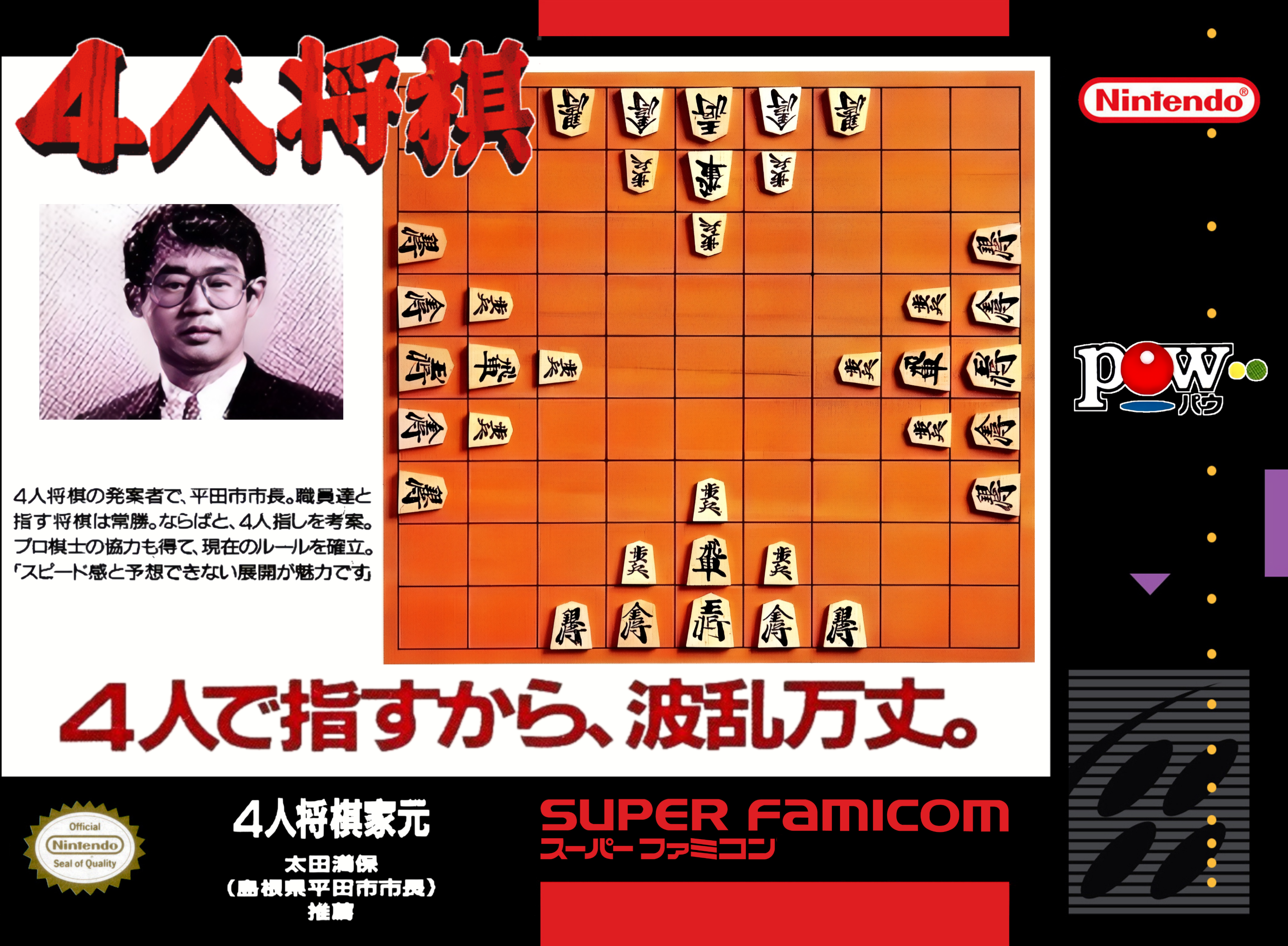 r2_7f529528-ff70-4543-a379-f83f0875ffc1.png