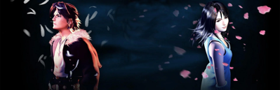 Final Fantasy VIII - Banner