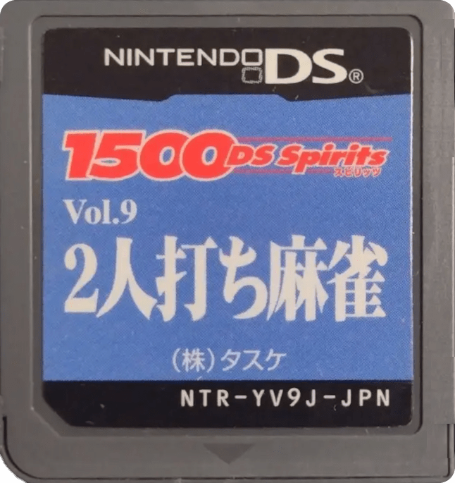 r2_7f77fe3f-d889-49c8-9cda-a4e7a2aa74b2.png