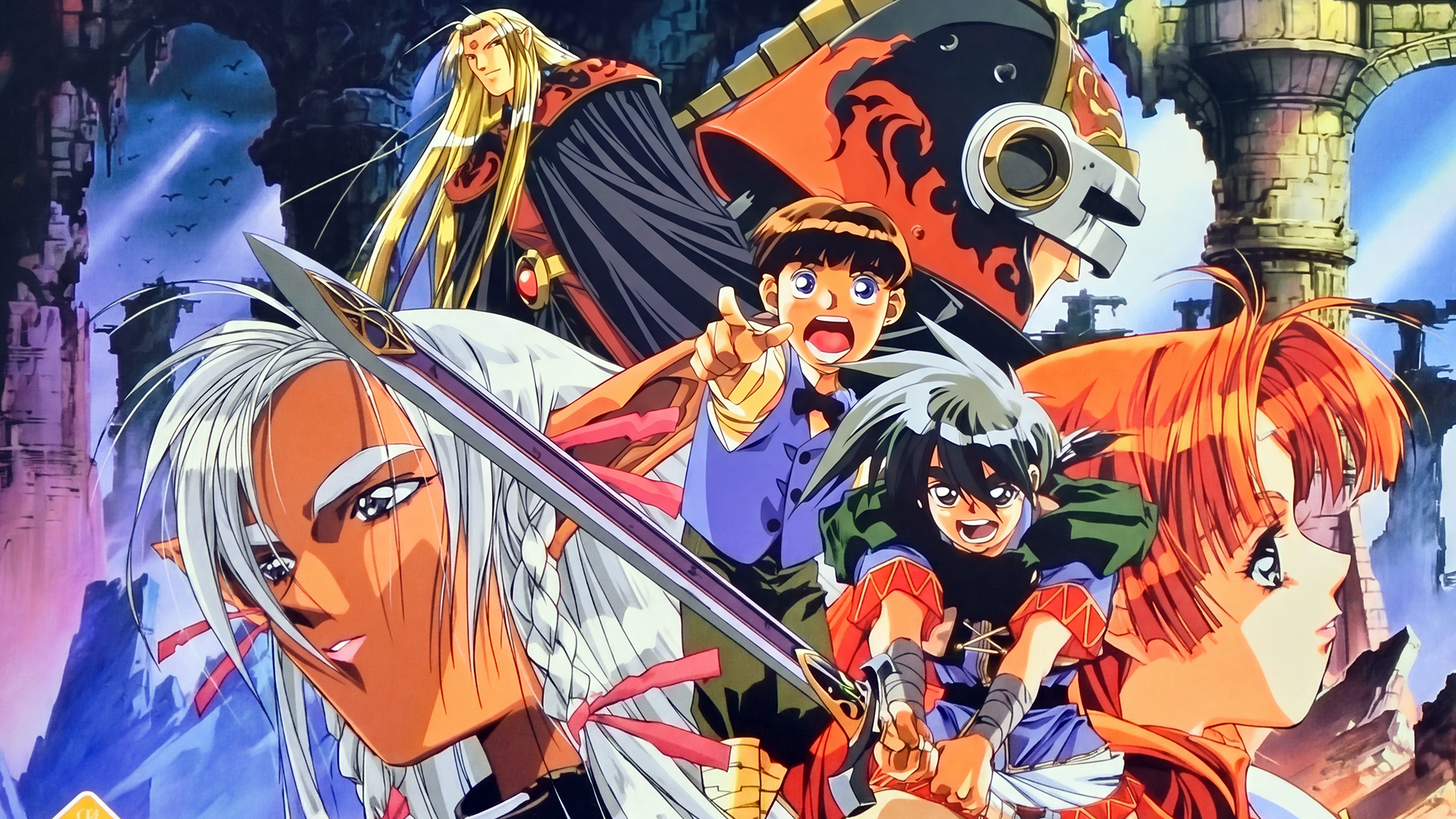 Dragon Knight 4