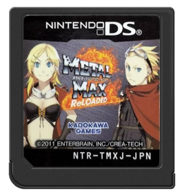 Metal Max 2: Reloaded - Fanart - Cart - Front