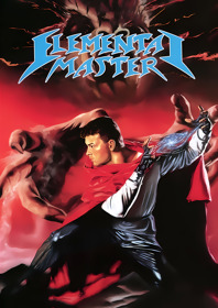 Elemental Master - Fanart - Box - Front
