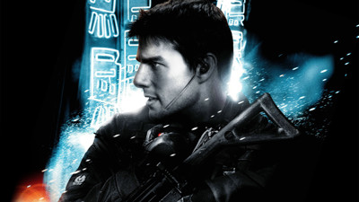 Mission Impossible III: VIP Edition