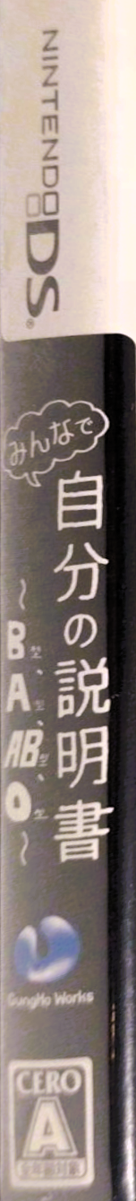 r2_7ffe47b1-dc85-4b58-b108-8ed0a23af462.png