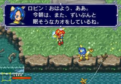 Linkle Liver Story - Screenshot - Gameplay Image