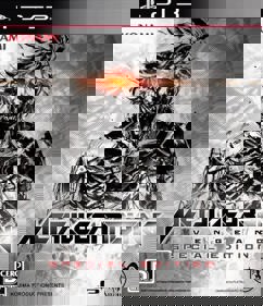 Metal Gear Rising: Revengeance - Box - Front