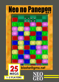 Neo no Panepon - Advertisement Flyer - Front