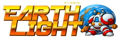 Earth Light - Clear Logo