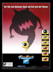 Monster Rancher Advance 2 - Advertisement Flyer - Front