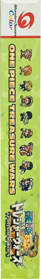 From TV Animation One Piece: Treasure Wars - Box - Spine