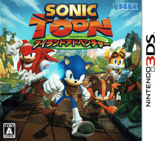 Sonic Boom: Shattered Crystal - Box - Front Image