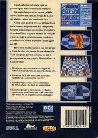 The Software Toolworks' Star Wars Chess - Box - Back