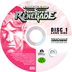 Command & Conquer: Renegade - Disc