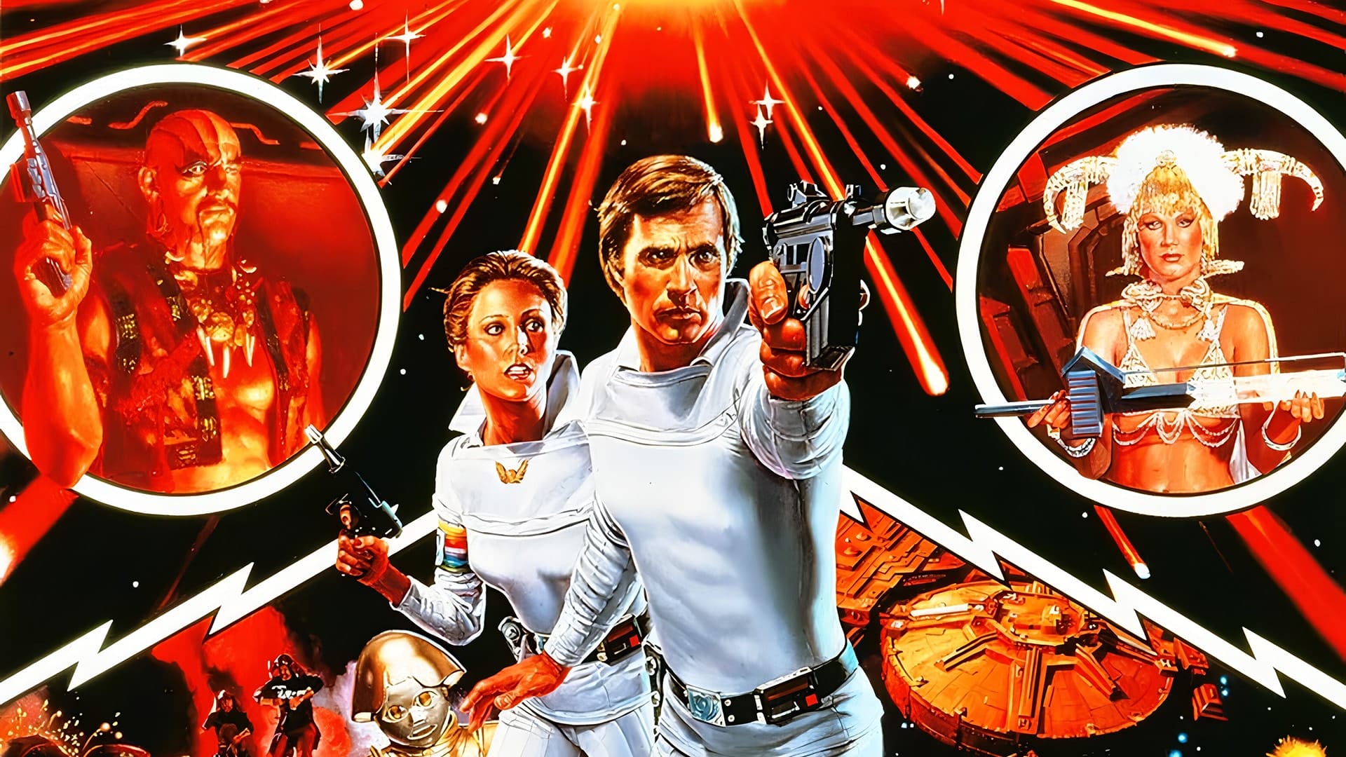 Buck Rogers Super Game