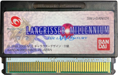 Langrisser Millennium WS: The Last Century - Cart - Front
