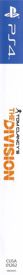Tom Clancy's The Division - Box - Spine