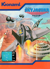 Sky Jaguar