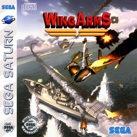 Wing Arms - Fanart - Box - Front