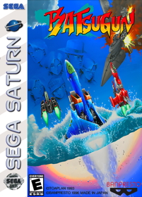 Batsugun - Fanart - Box - Front