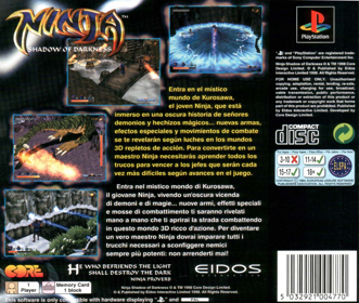 Ninja: Shadow of Darkness - Box - Back Image
