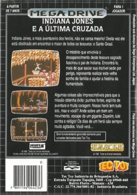 Indiana Jones and the Last Crusade - Box - Back