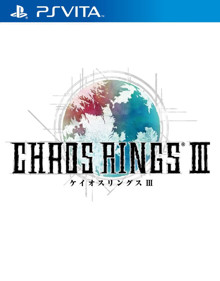 Chaos Rings III - Fanart - Box - Front