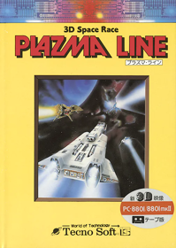 Plazma Line