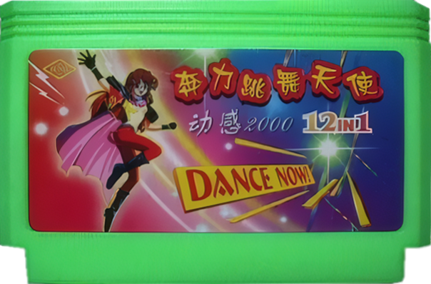 r2_81cc3d68-9d3c-452d-899f-f8501ff8c890.png